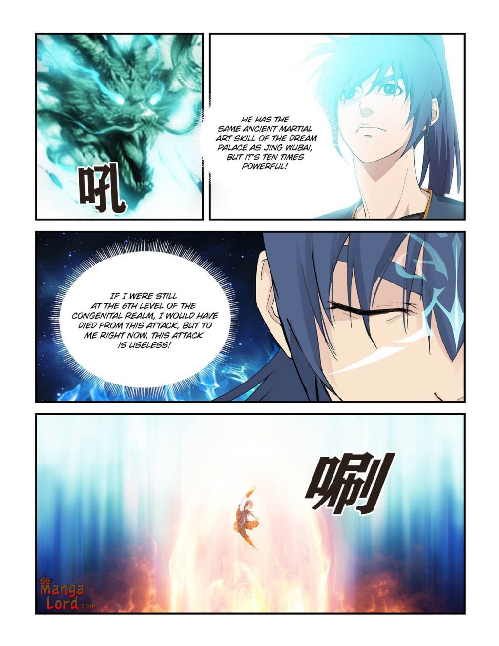 Heaven Defying Sword Chapter 266 8